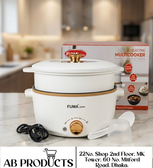 FUMA Japan Electric Multicooker 6.5L
